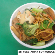 18. Vegetarian Soy Noodles