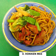 3. Hokkien Mee