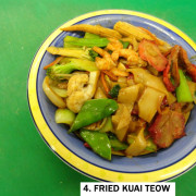 4. Fried Kuai Teow