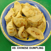 49. Chinese Dumpling (1 doz)