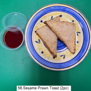 56. Sesame Prawn Toast (2pcs)